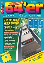 Box cover for Worm on the Commodore 64.