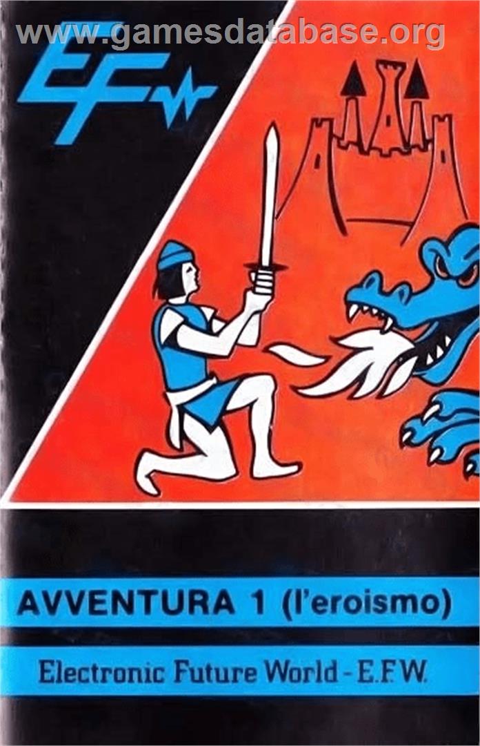 Avventura - Sibilla - Commodore 64 - Artwork - Box
