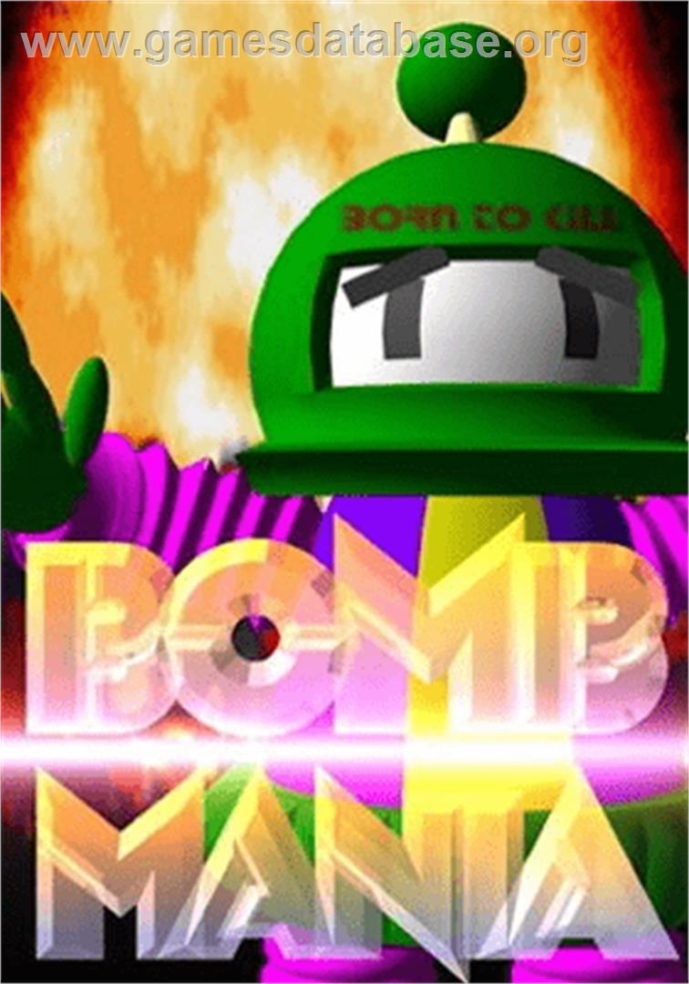 Bomb Mania (Protovision) - Commodore 64 - Artwork - Box