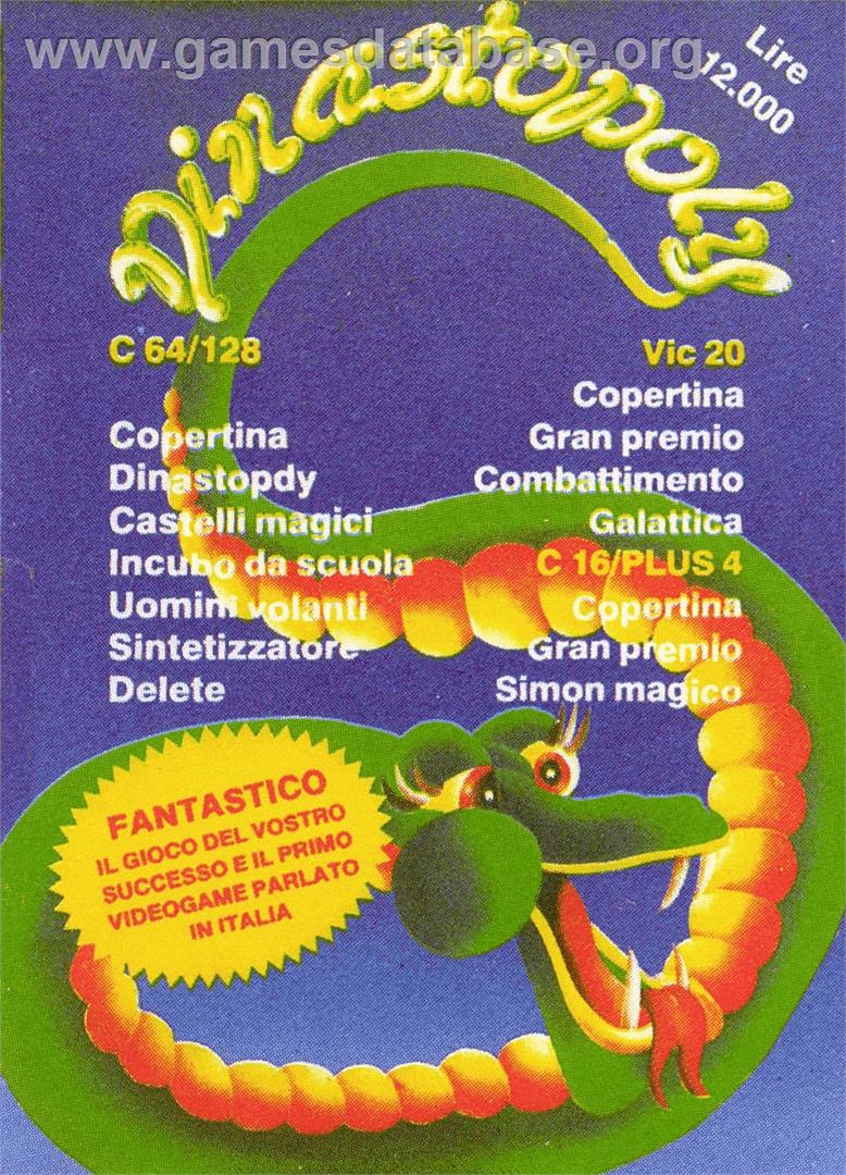 Camelot (Mark D. Rejhon) - Commodore 64 - Artwork - Box