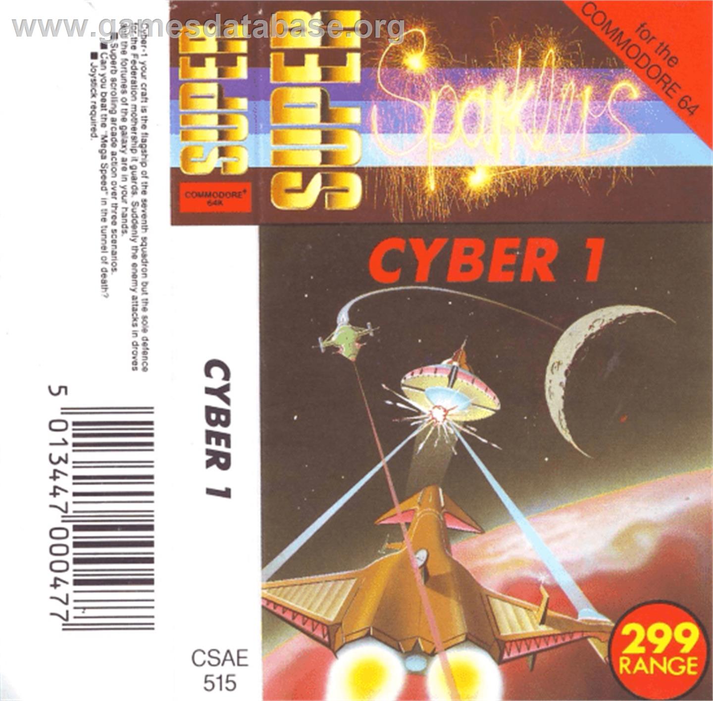 Cyborg - Commodore 64 - Artwork - Box