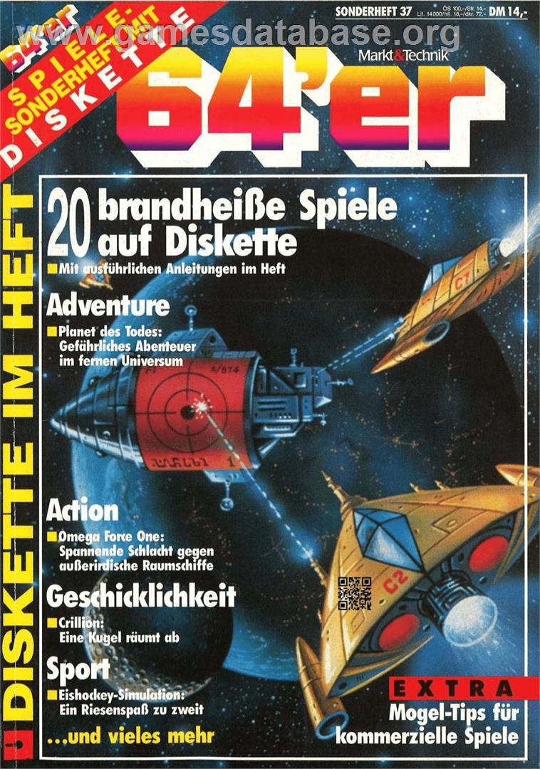 Elon - Commodore 64 - Artwork - Box