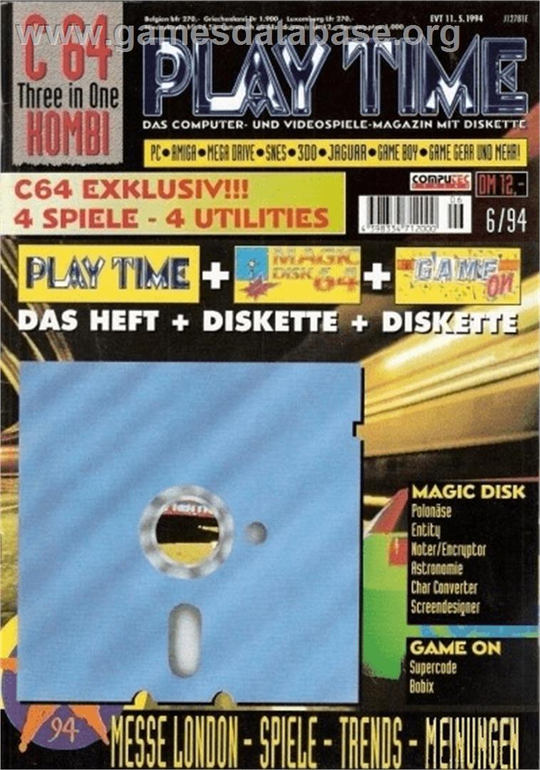 Entity - Commodore 64 - Artwork - Box