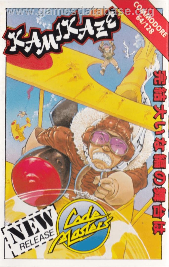 Kami-Kaze (Supersoft) - Commodore 64 - Artwork - Box