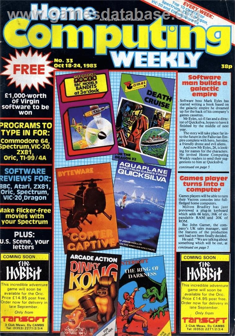 Lander (Compute!) - Commodore 64 - Artwork - Box