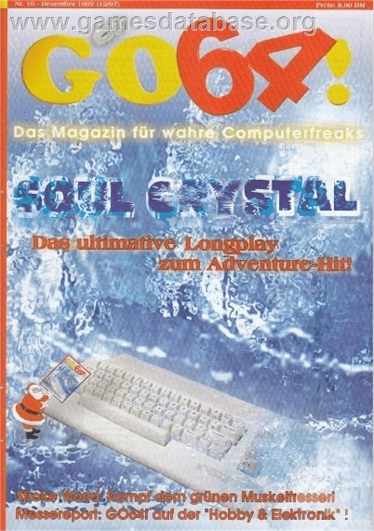 Stroke World - Commodore 64 - Artwork - Box