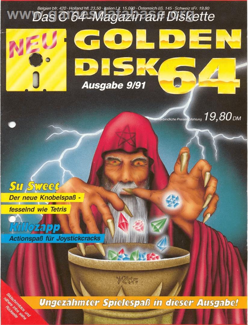 Su Sweet - Commodore 64 - Artwork - Box