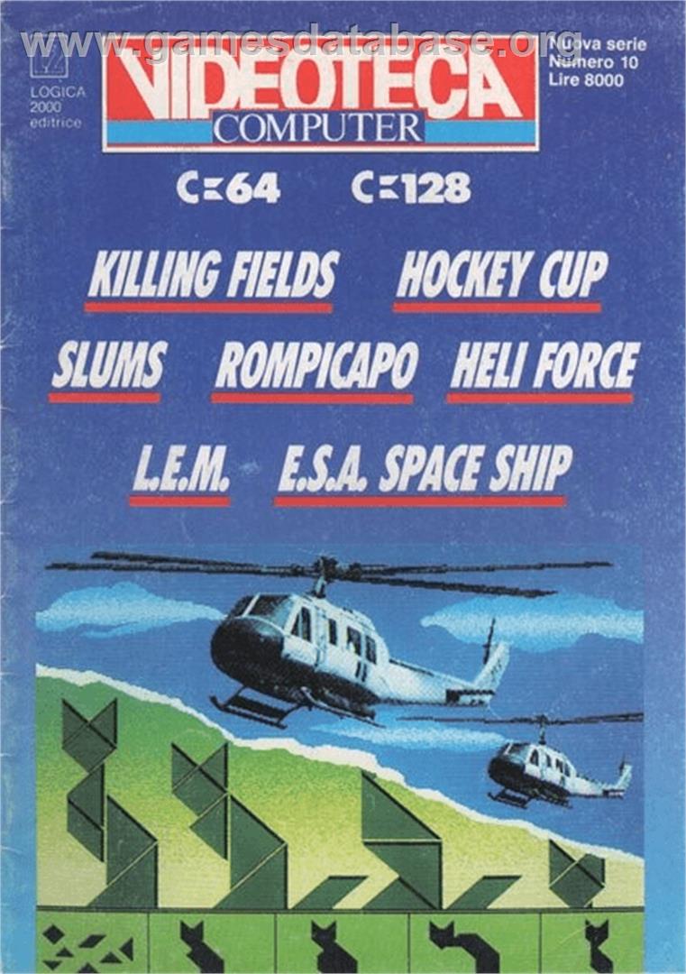 Vendetta (Bratpack) - Commodore 64 - Artwork - Box