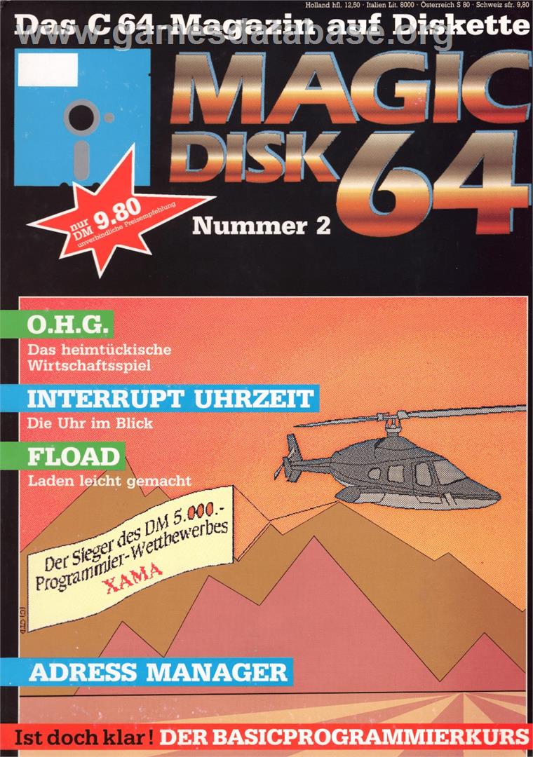 Xama - Commodore 64 - Artwork - Box