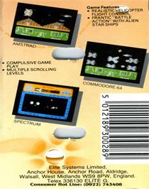 Box back cover for Airwolf 2 on the Commodore 64.