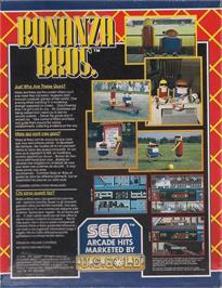 Box back cover for Bonanza Bros. on the Commodore 64.