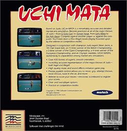 Box back cover for Brian Jack's Uchi-mata on the Commodore 64.