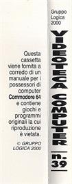 Box back cover for Chaos on the Commodore 64.
