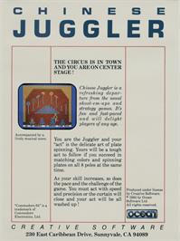 Box back cover for Chinese Juggler on the Commodore 64.