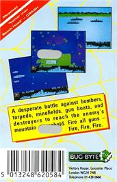 Box back cover for Death Wake on the Commodore 64.