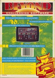 Box back cover for Enigma Force on the Commodore 64.