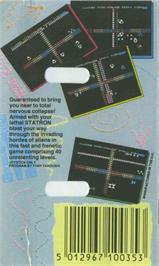 Box back cover for Frenesis on the Commodore 64.