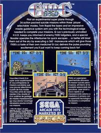 Box back cover for G-loc R360 on the Commodore 64.