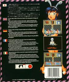 Box back cover for Gem'X on the Commodore 64.