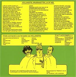 Box back cover for Hollanditis on the Commodore 64.