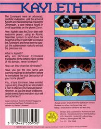 Box back cover for Kayleth on the Commodore 64.