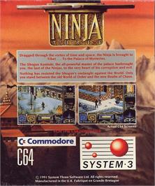 Box back cover for Last Ninja 3 on the Commodore 64.