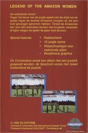 Box back cover for Legend Of The Amazon Women on the Commodore 64.