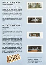 Box back cover for Operation Hongkong on the Commodore 64.
