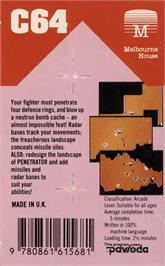 Box back cover for Penetrator on the Commodore 64.