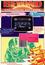 Box back cover for Psi Warrior on the Commodore 64.