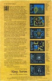 Box back cover for Questron on the Commodore 64.