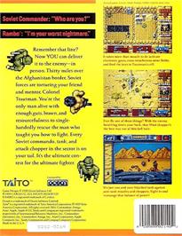 Box back cover for Rambo 3 on the Commodore 64.