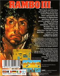 Box back cover for Rambo III on the Commodore 64.