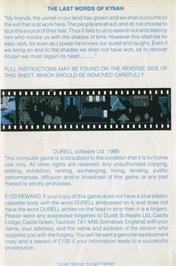 Box back cover for Shades on the Commodore 64.