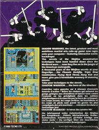 Box back cover for Shadow Warriors on the Commodore 64.