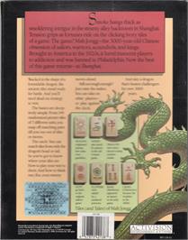 Box back cover for Shanghai on the Commodore 64.