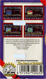 Box back cover for Shard Of Inovar on the Commodore 64.