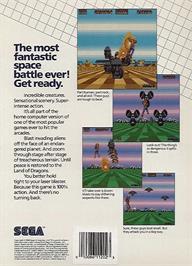 Box back cover for Space Harrier on the Commodore 64.