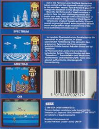 Box back cover for Space Harrier 2 on the Commodore 64.