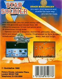 Box back cover for Star Soldier on the Commodore 64.