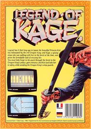 Box back cover for The Legend of Kage on the Commodore 64.