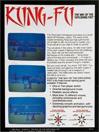 Box back cover for The Way of the Exploding Fist on the Commodore 64.