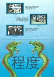 Box back cover for Tough Guys on the Commodore 64.