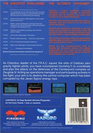 Box back cover for Tracker (Compute!) on the Commodore 64.