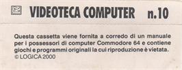 Box back cover for Vendetta (Bratpack) on the Commodore 64.
