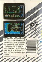 Box back cover for Willow Pattern on the Commodore 64.