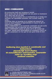 Box back cover for Wing Commander on the Commodore 64.