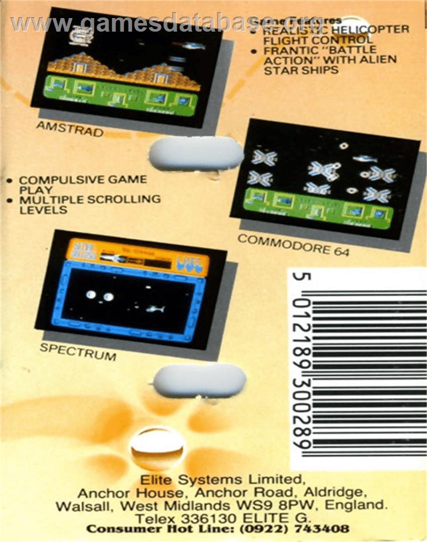 Airwolf 2 - Commodore 64 - Artwork - Box Back