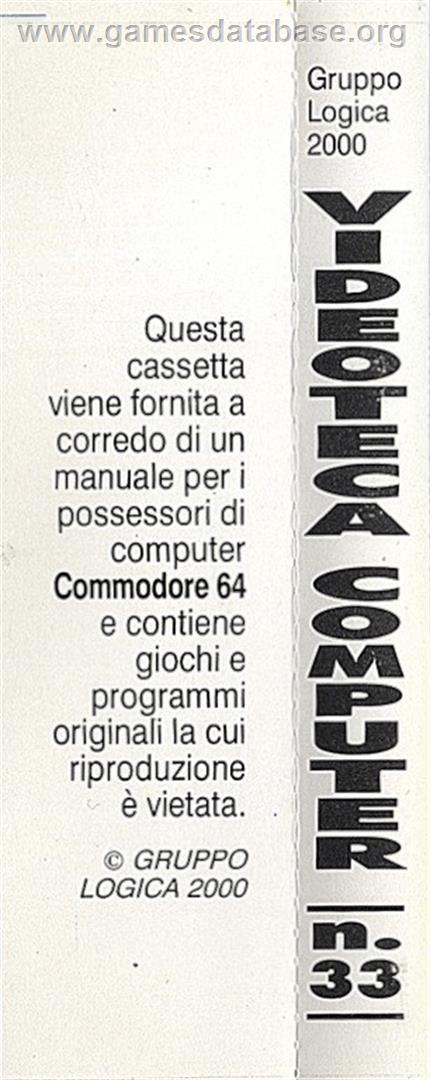 Brainwave - Commodore 64 - Artwork - Box Back