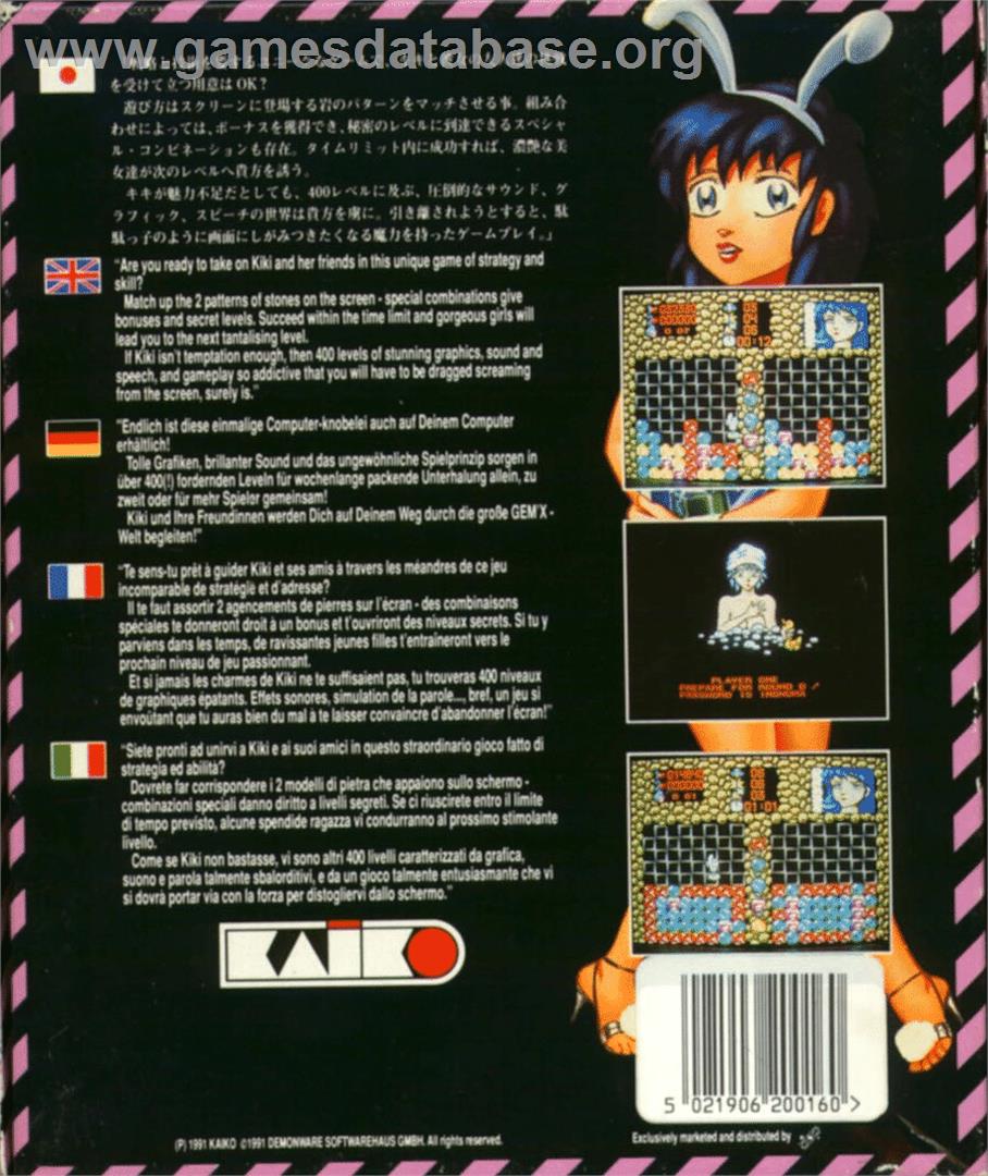 Gem'X - Commodore 64 - Artwork - Box Back